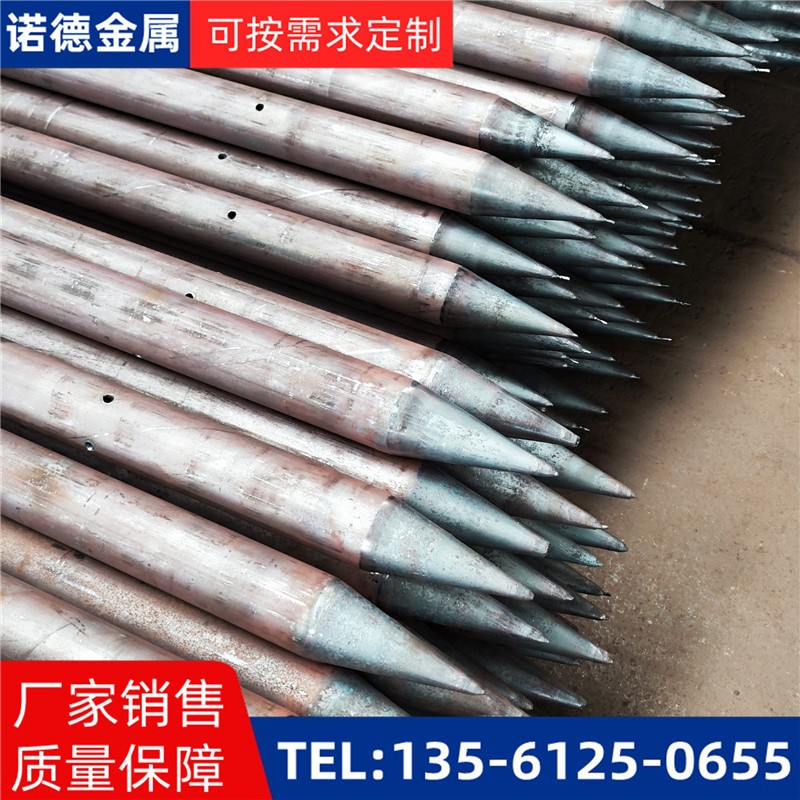 定西隧道环向小导管