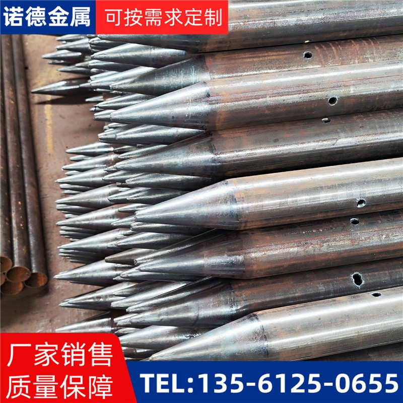 定西隧道入岩超前小导管